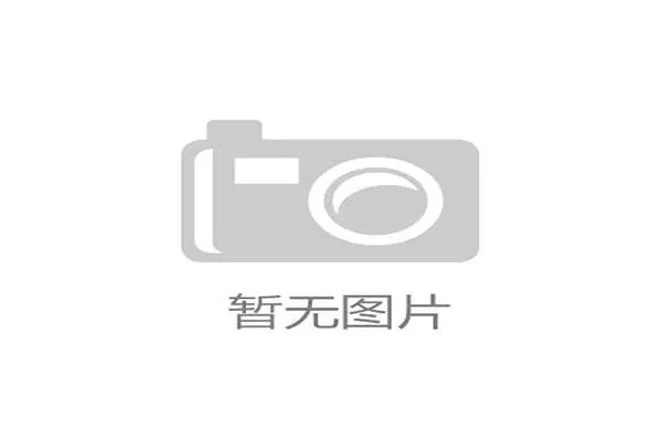 内置芯片的马臀皮护指将能远程回传拉伸疲劳数据,帮助教练团队在运动员状态下滑前进行干预 内置芯片的马臀皮护指将能远程回传拉伸疲劳数据,帮助教练团队在运动员状态下滑前进行干预