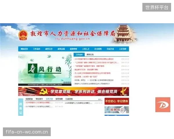 阿里体育“活水计划”驱动百名体育经纪人返乡,深耕县域市场 阿里体育“活水计划”驱动百名体育经纪人返乡,深耕县域市场